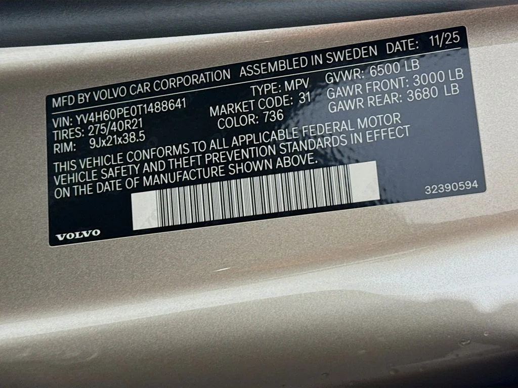 New 2026 Bright Dusk Metallic Volvo T8 Plus image 27