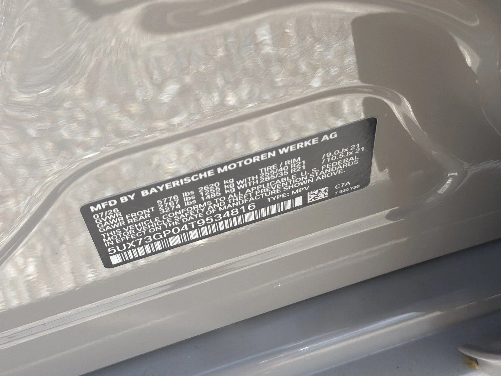 New 2026 Dune Grey Metallic BMW M50 xDrive image 38