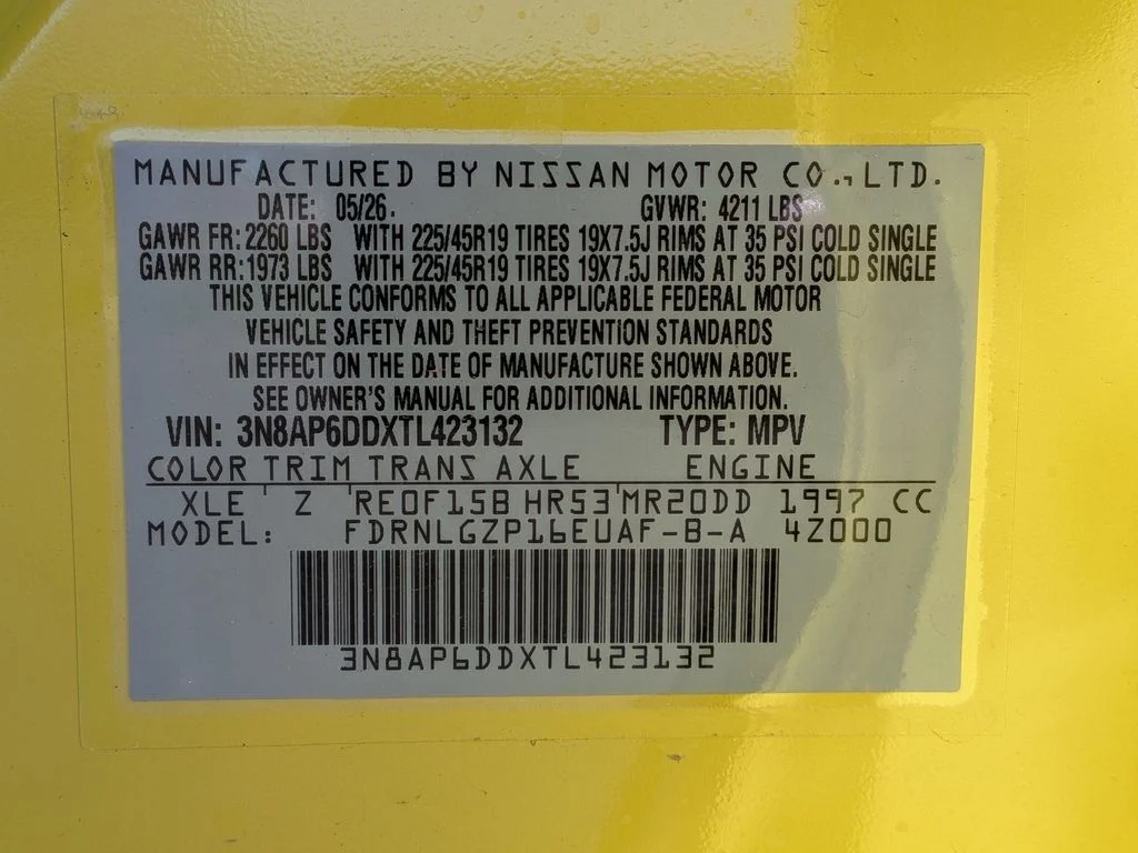 New 2026 Yuzu Yellow Metallic / Super Black Two-tone Nissan SR image 26
