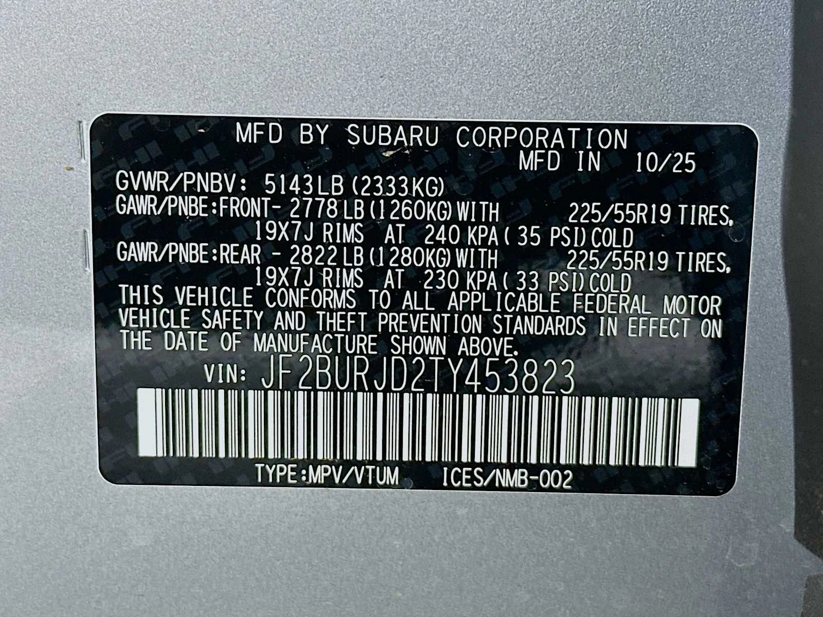 2026 Subaru Outback Touring XT - Photo 31