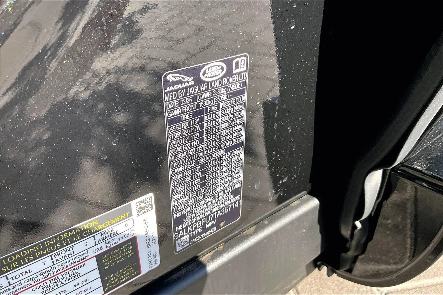 New 2026 Santorini Black Land Rover SE image 14