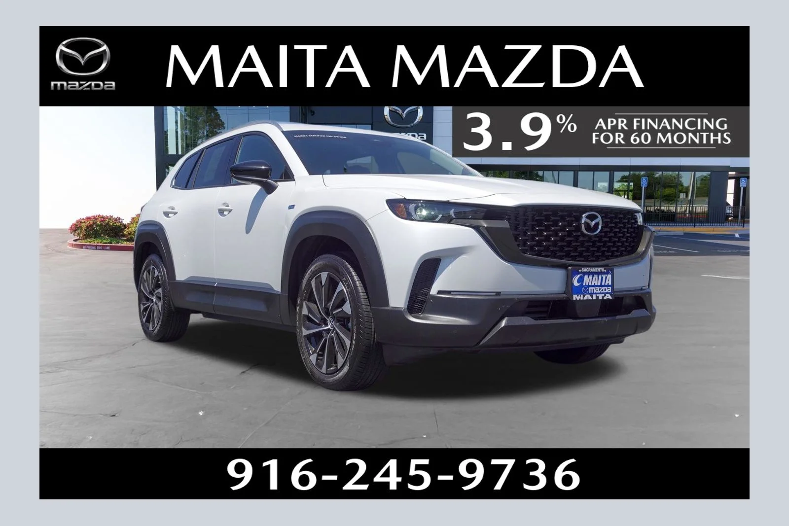 2025 Mazda CX-50 2.5 Hybrid Premium Plus's photo