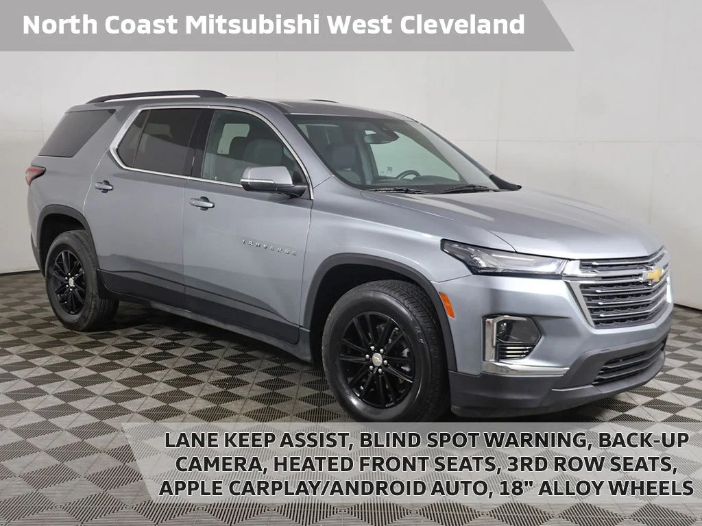 2023 Chevrolet Traverse
