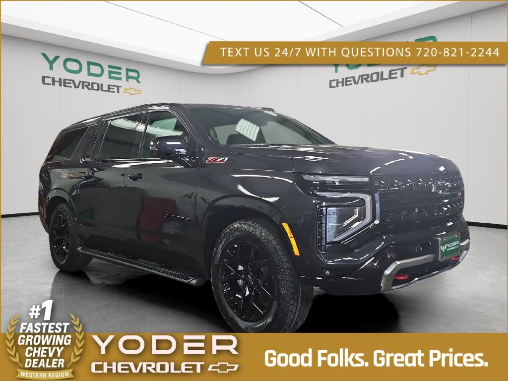 2027 Chevrolet Suburban
