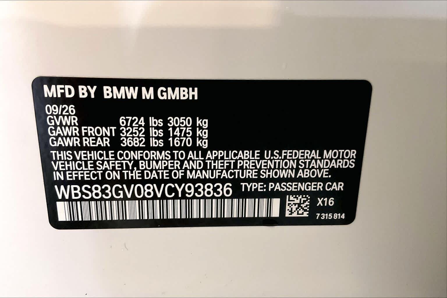 New 2027 Special Order Color BMW  image 18