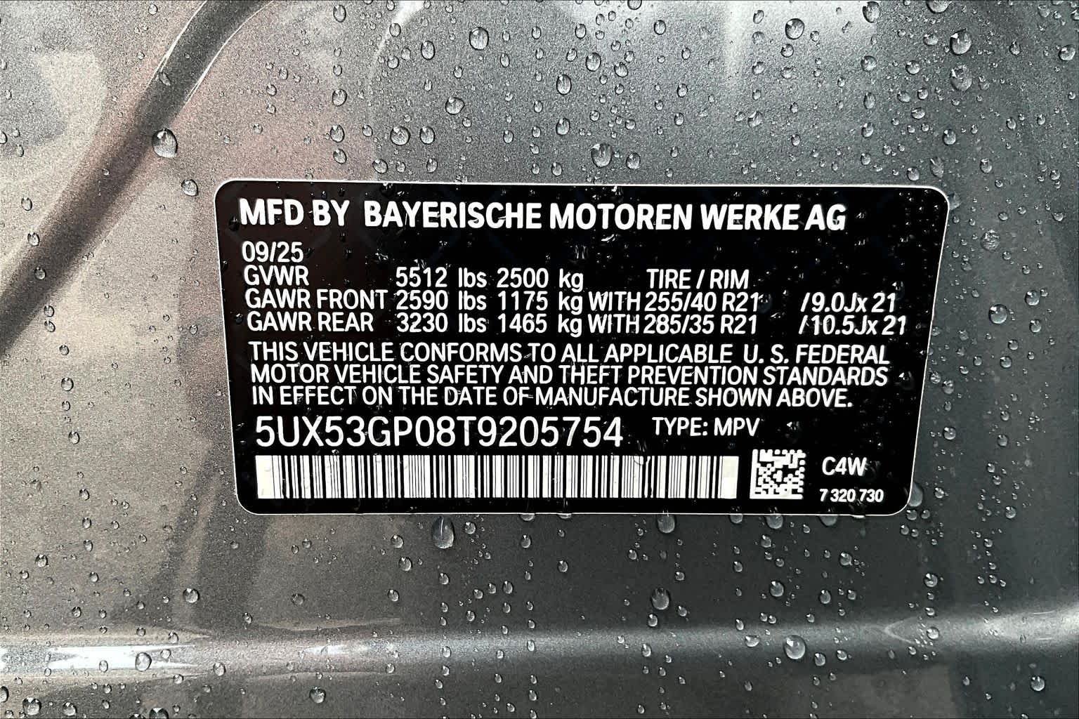 2026 BMW X3 30 - Photo 19