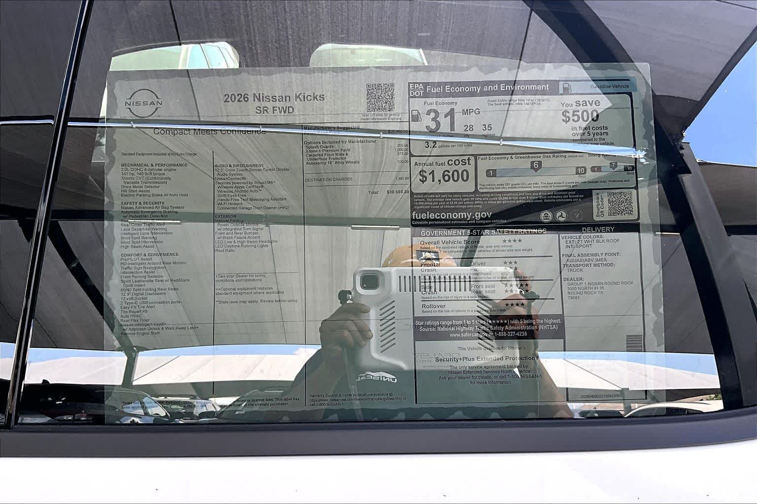 New 2026 Aspen White Tricoat/Super Black Nissan SR image 19