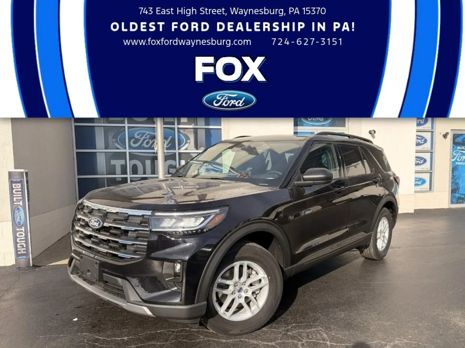 2027 Ford Explorer