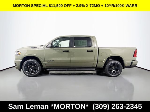 New 2026 Canyon Lake Exterior Paint Ram Big Horn/Lone Star image 4