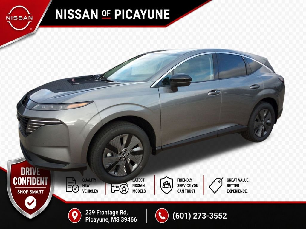 2026 Nissan Murano