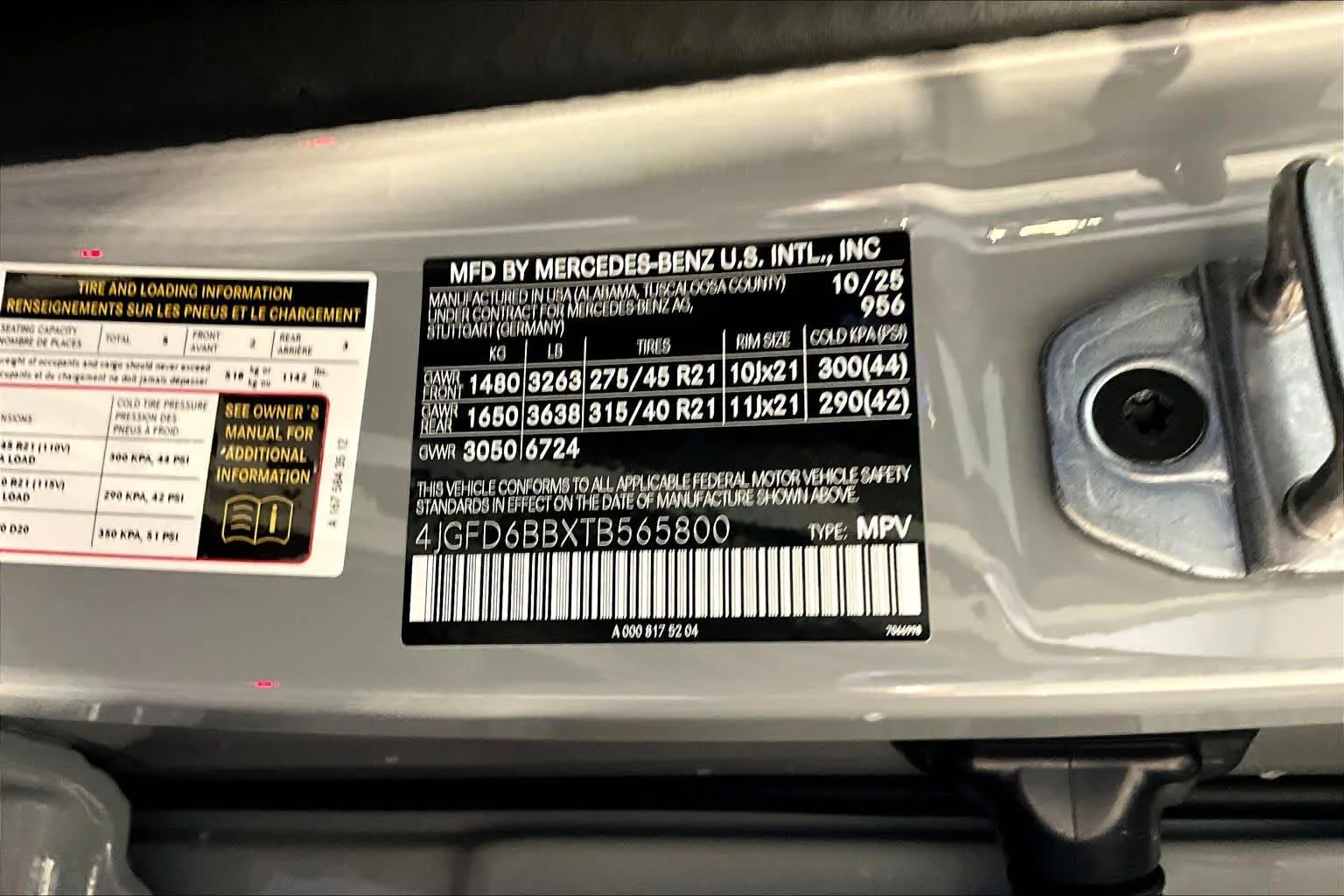 New 2026 MANUFAKTUR Alpine Grey Mercedes-Benz AMG® GLE 53 image 12