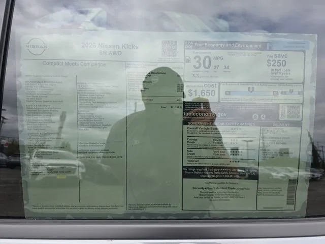 New 2026 Gun Metallic Nissan SR image 29