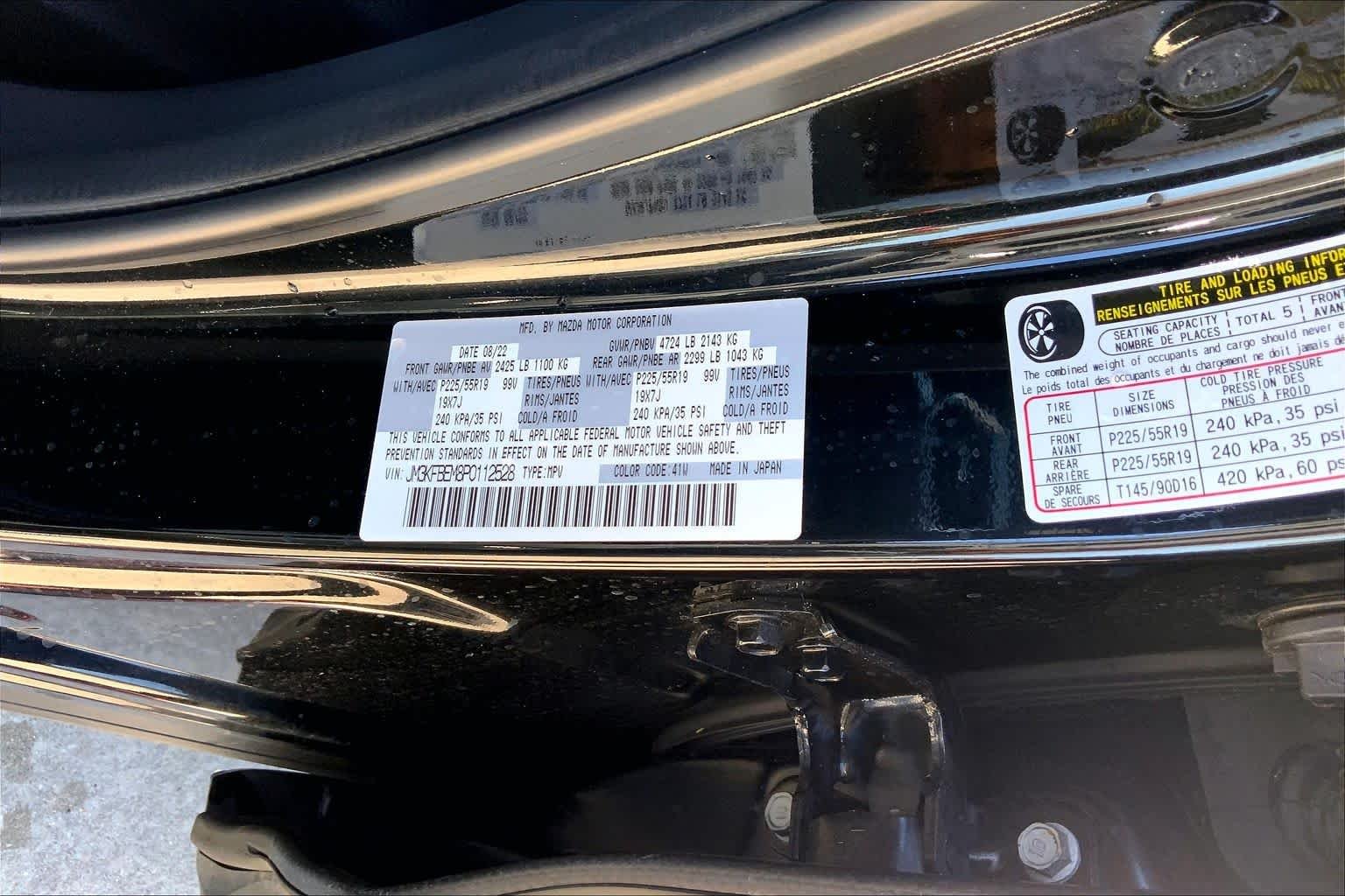 Used 2023 Jet Black Mica Mazda 2.5 S Premium Plus Package image 36