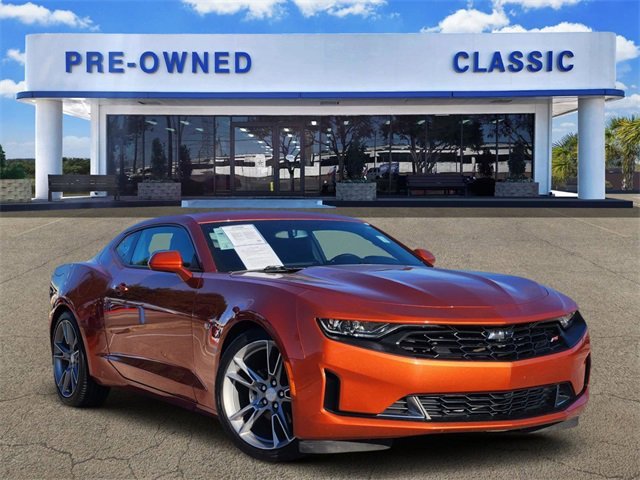 2022 Chevrolet Camaro 1LT