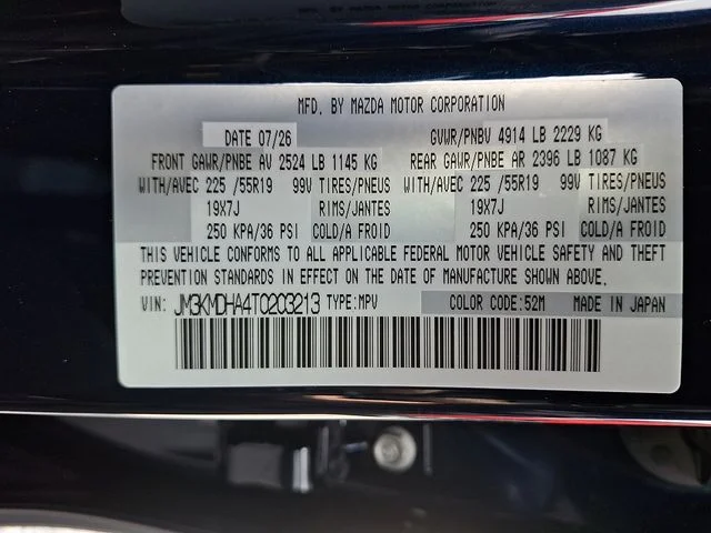 New 2026 Blue Mazda 2.5 S Premium image 15