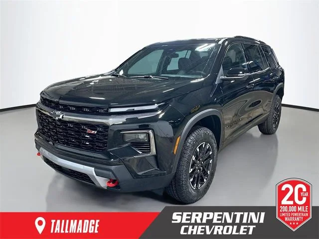 2026 Chevrolet Traverse