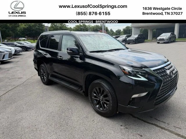 Used 2023 Black Lexus 460 image 1