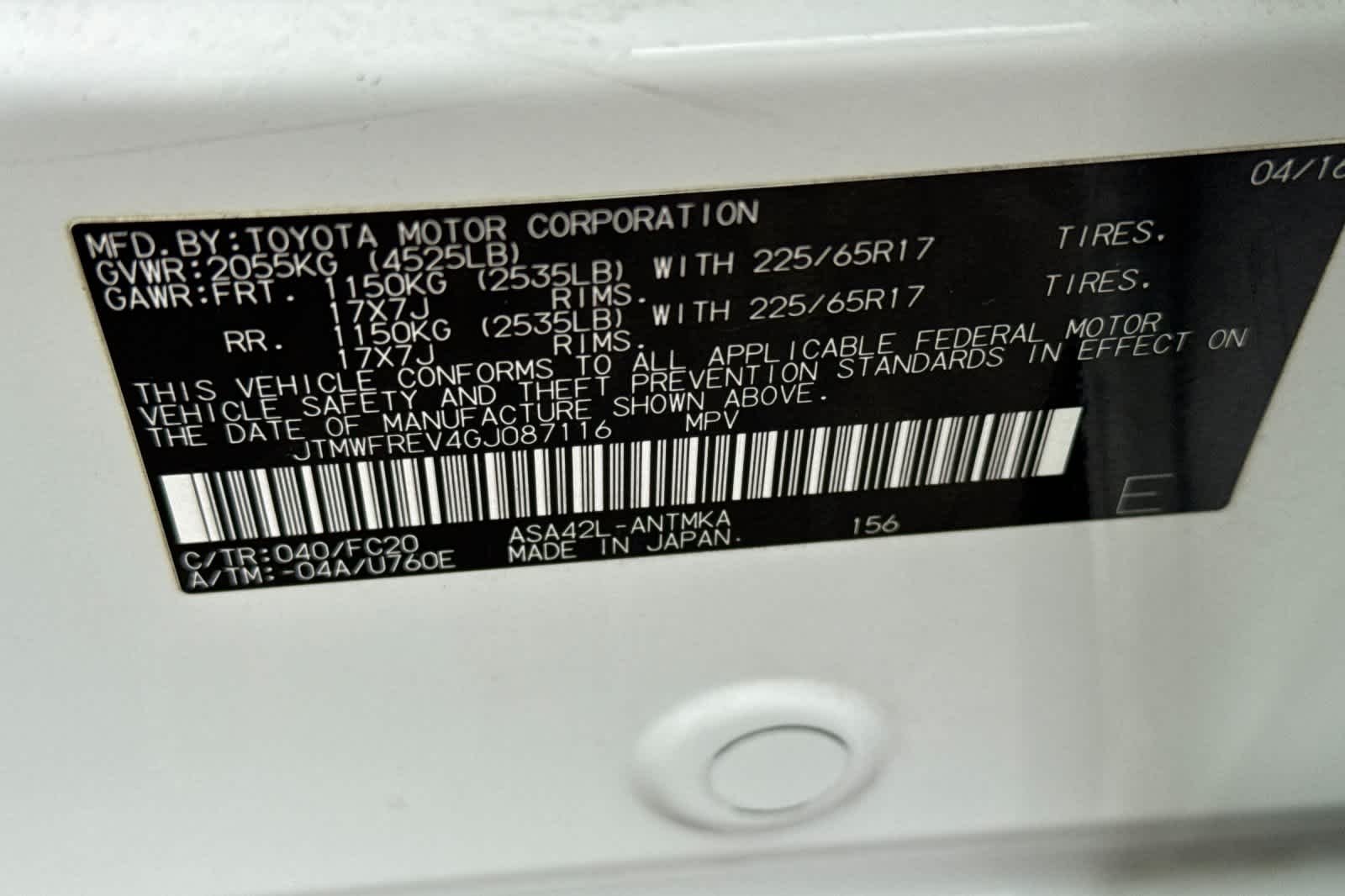 Used 2016 Super White Toyota XLE image 31
