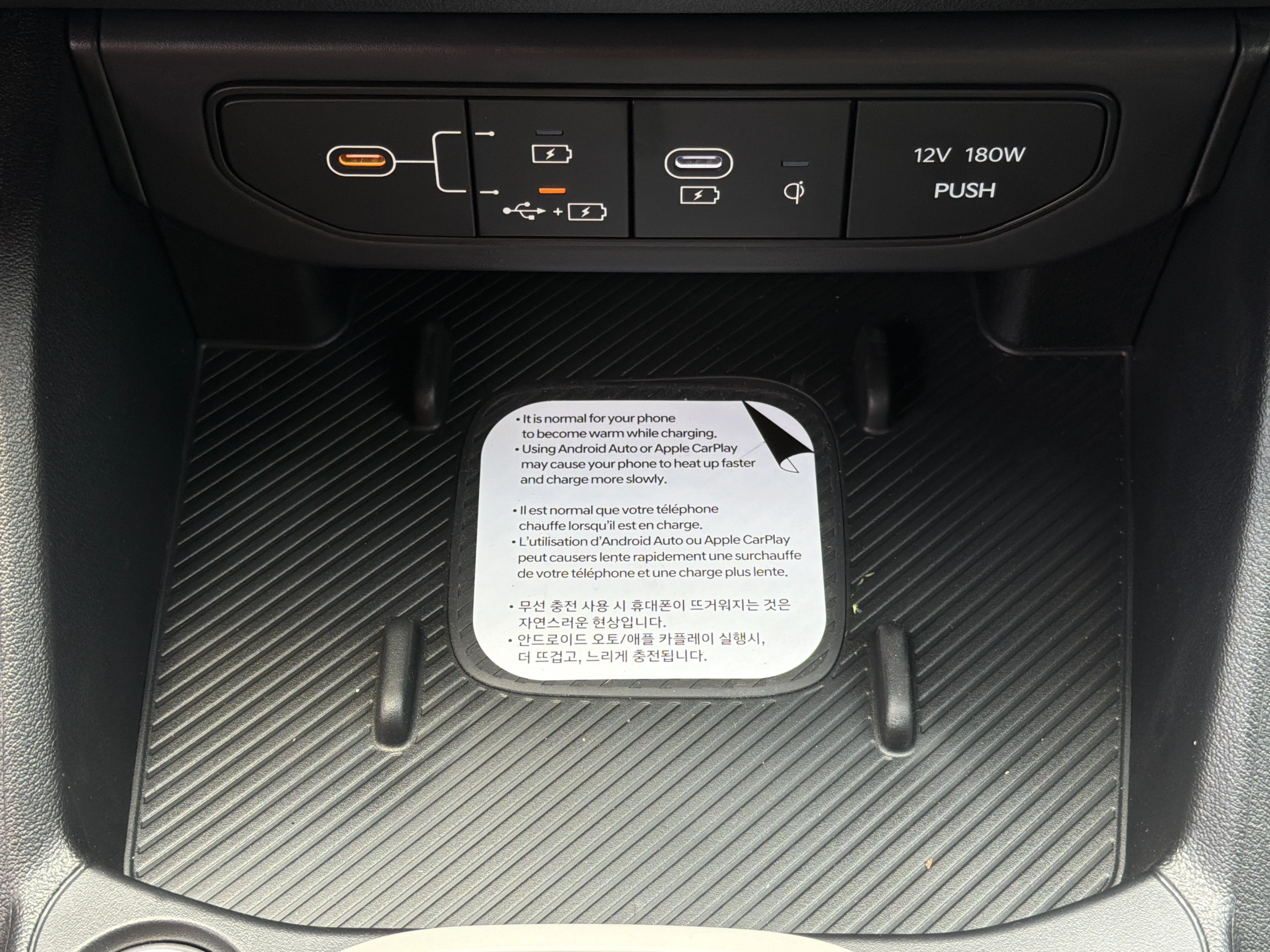 New 2026 Aurora Black Pearl Kia GT-Line Turbo image 9