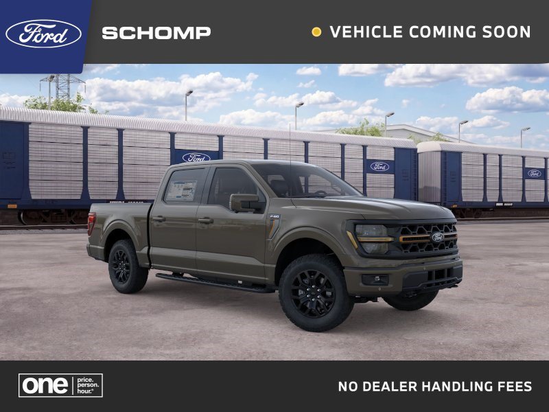 New 2026 Marsh Gray Ford Tremor image 1