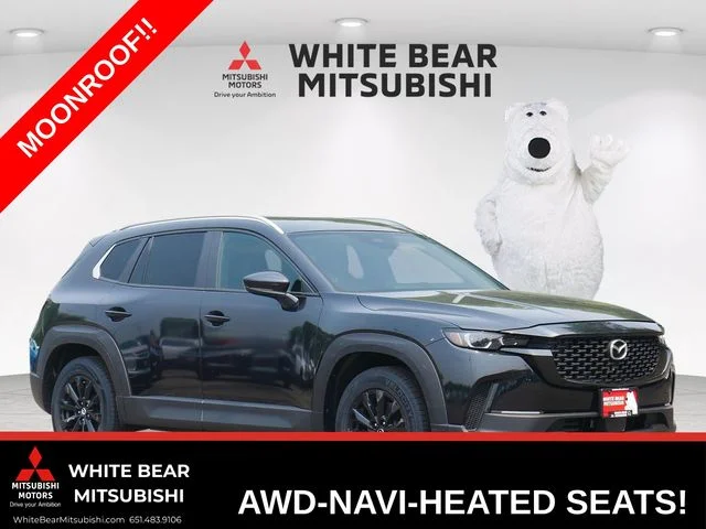 2025 Mazda CX-50 2.5 S Premium Package