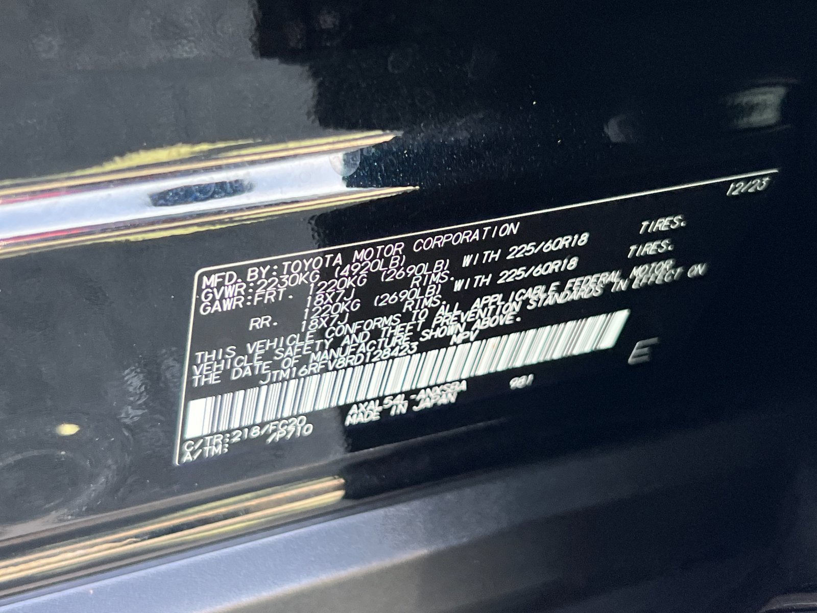 Used 2024 Midnight Black Metallic Toyota Hybrid SE image 26
