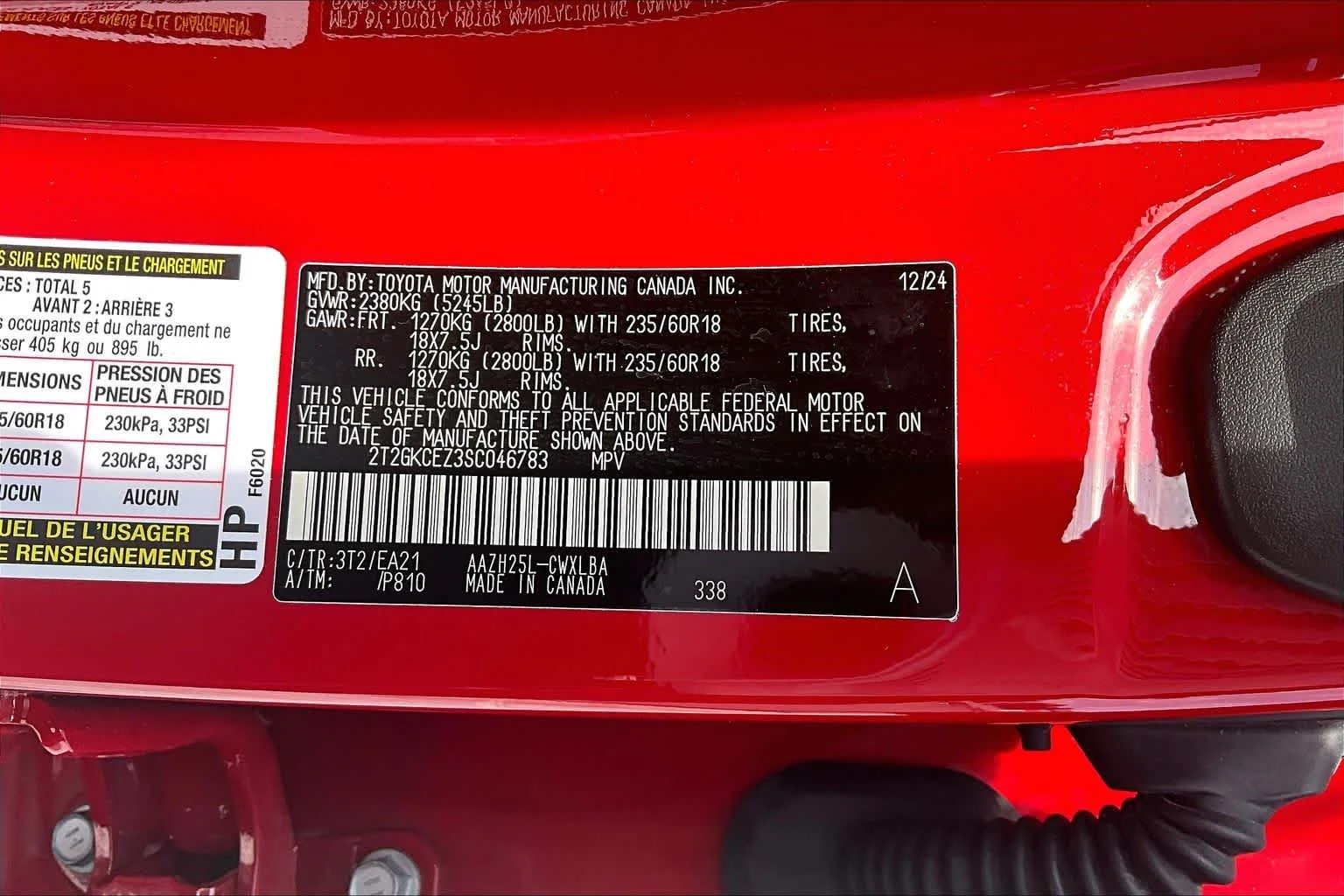 Used 2025 Redline Lexus Premium image 60