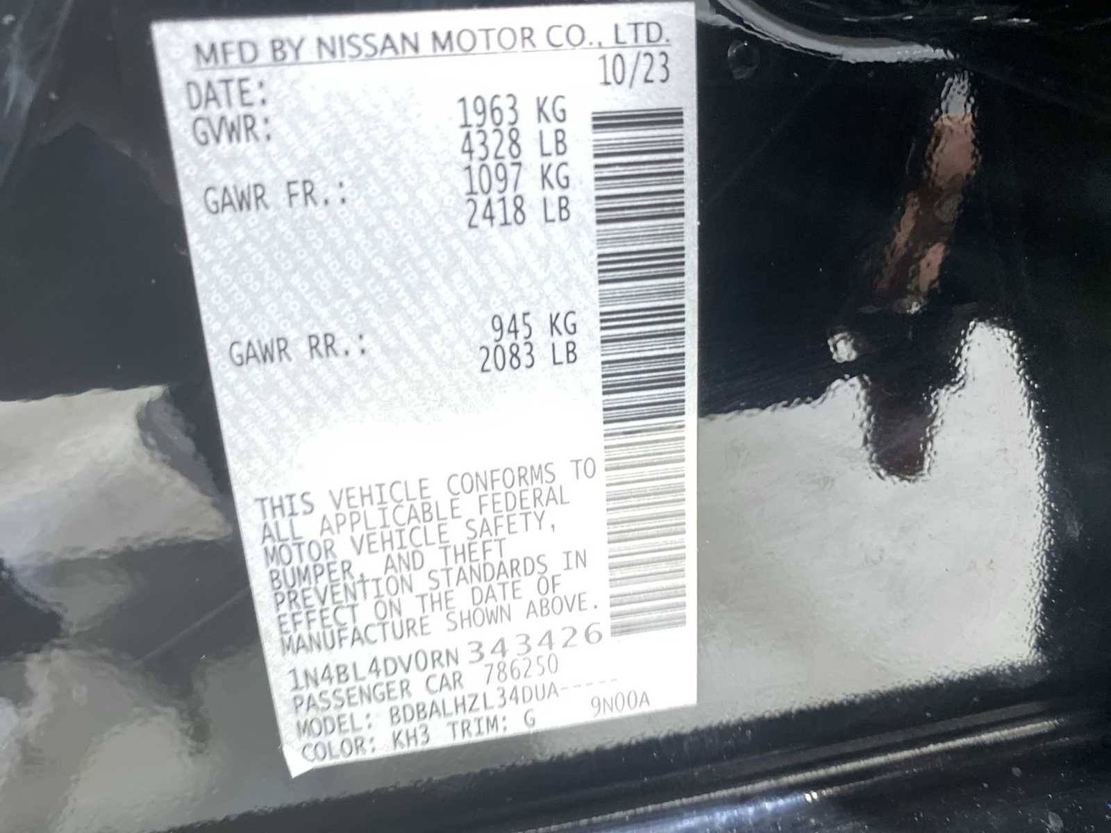 Used 2024 Super Black Nissan 2.5 SV image 21