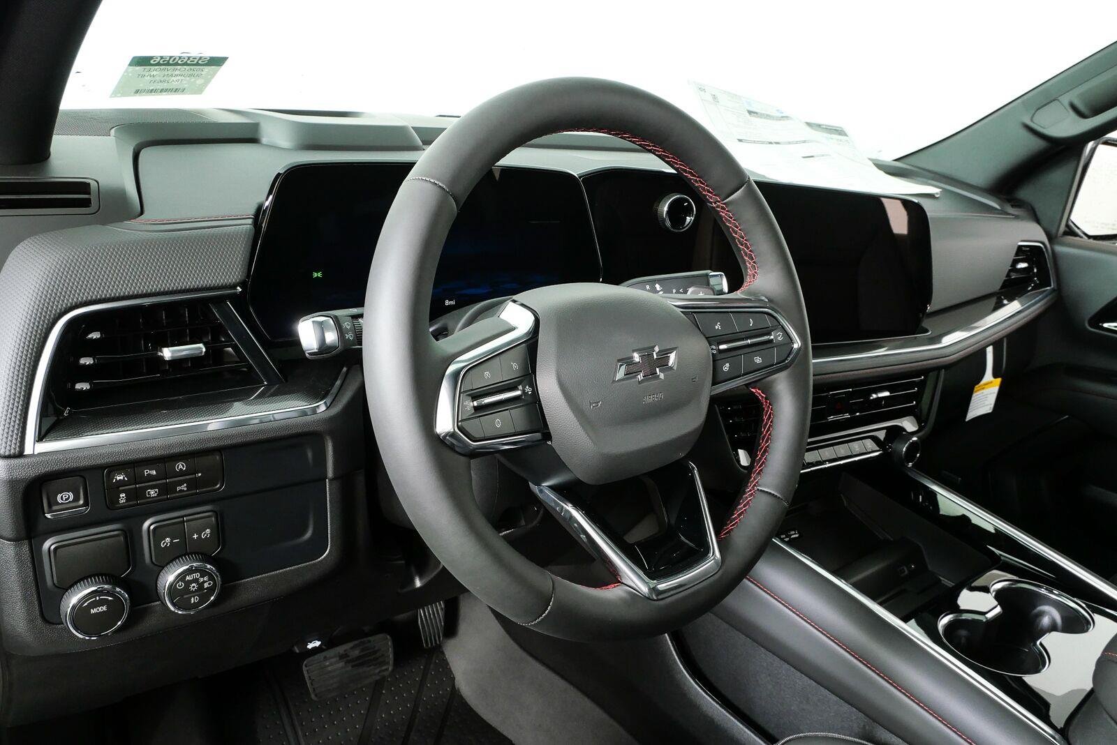 2026 Chevrolet Suburban RST - Photo 7