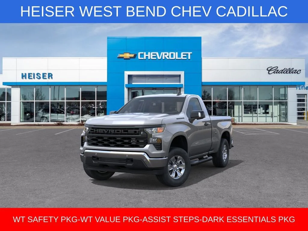 2025 Chevrolet Silverado 1500 Work Truck - Photo 8