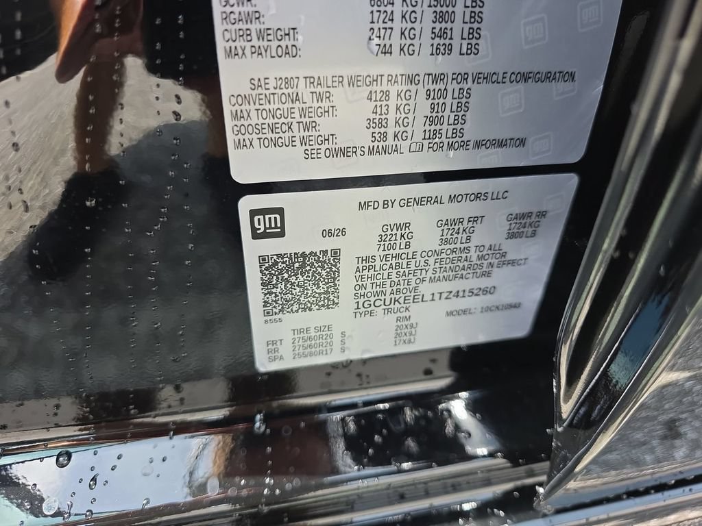 2026 Chevrolet Silverado 1500 RST - Photo 30