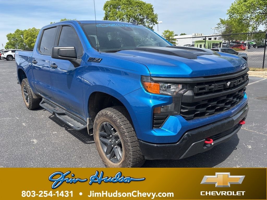 2023 Chevrolet Silverado 1500 Custom