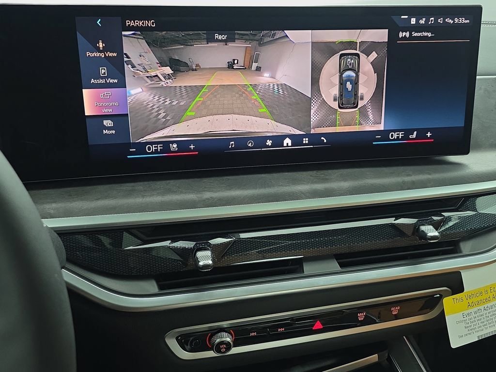 New 2027 Manhattan Green Metallic BMW xDrive40i image 24