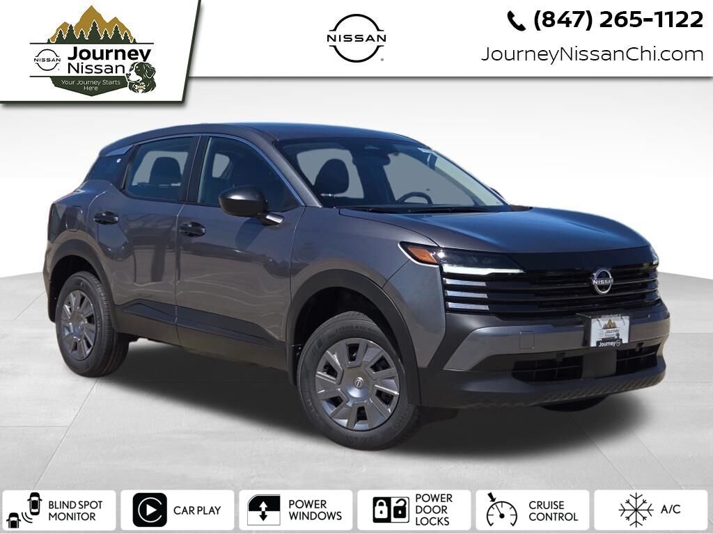 2026 Nissan KICKS