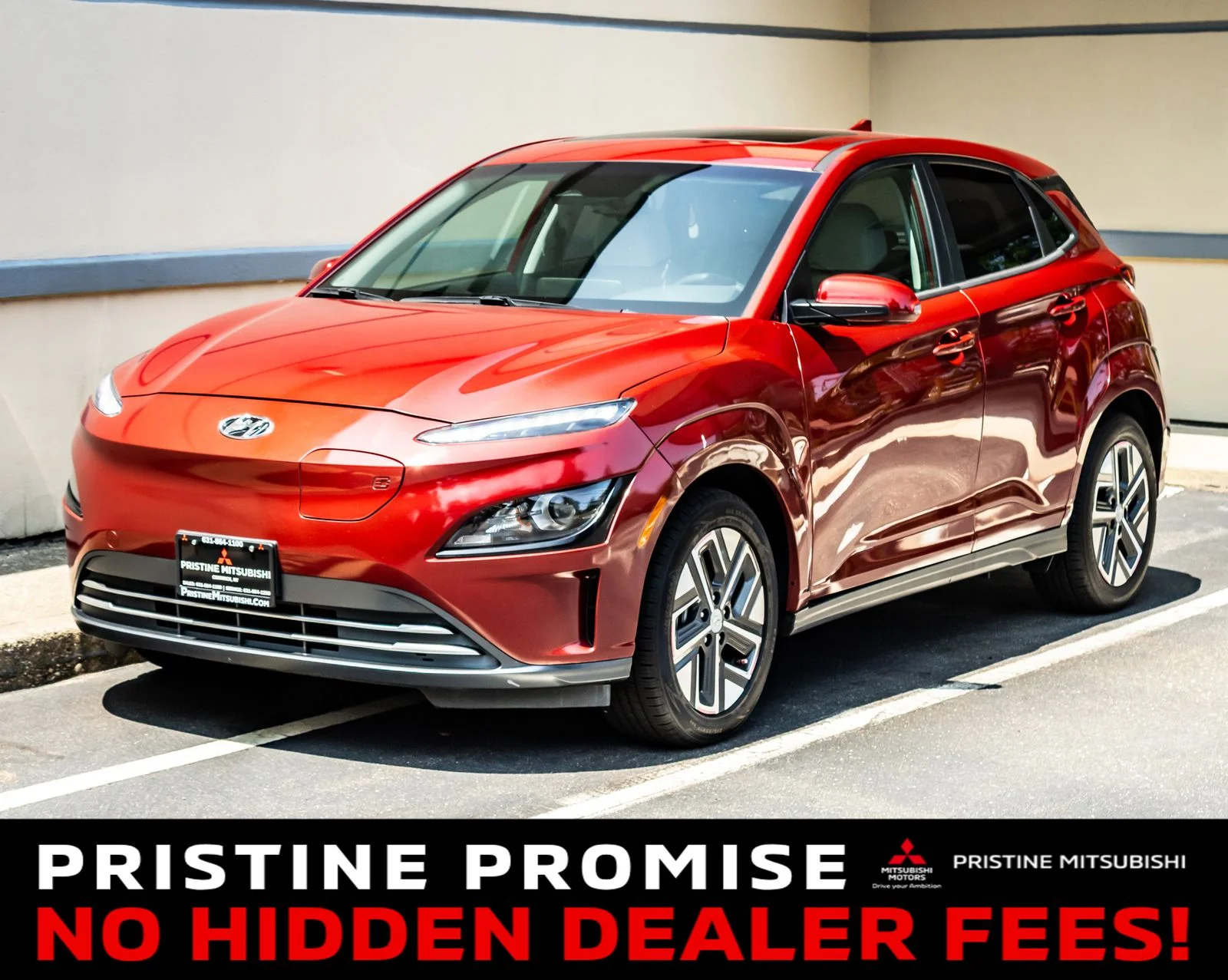 2023 Hyundai Kona EV
