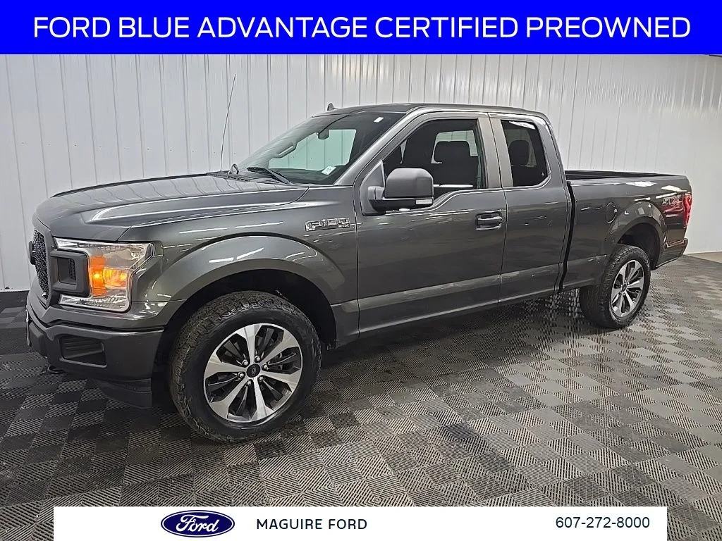 Used 2020 Magnetic Ford XL image 8