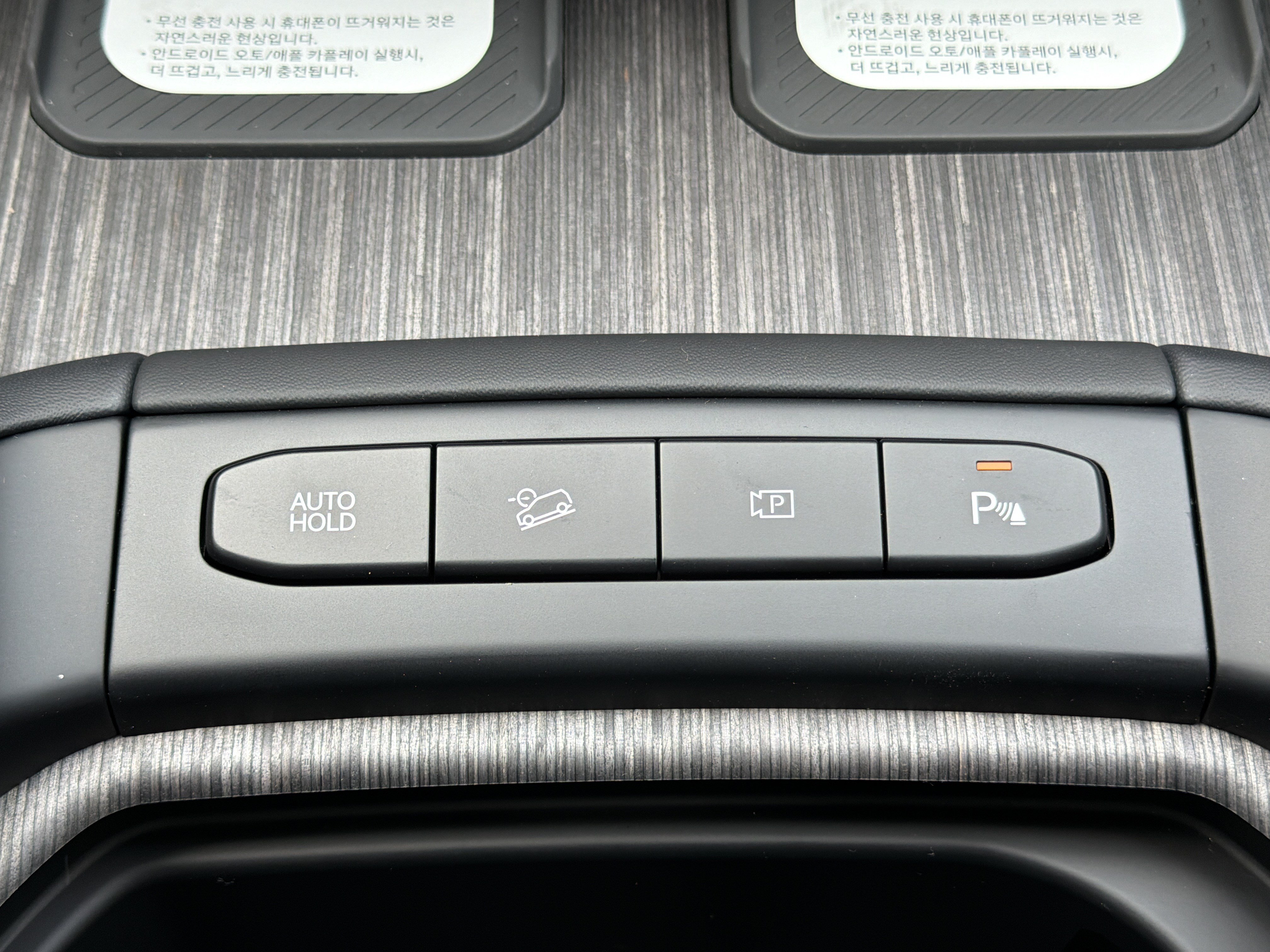 New 2027 Terrain Brown Kia X-LINE SX PRESTIGE image 10
