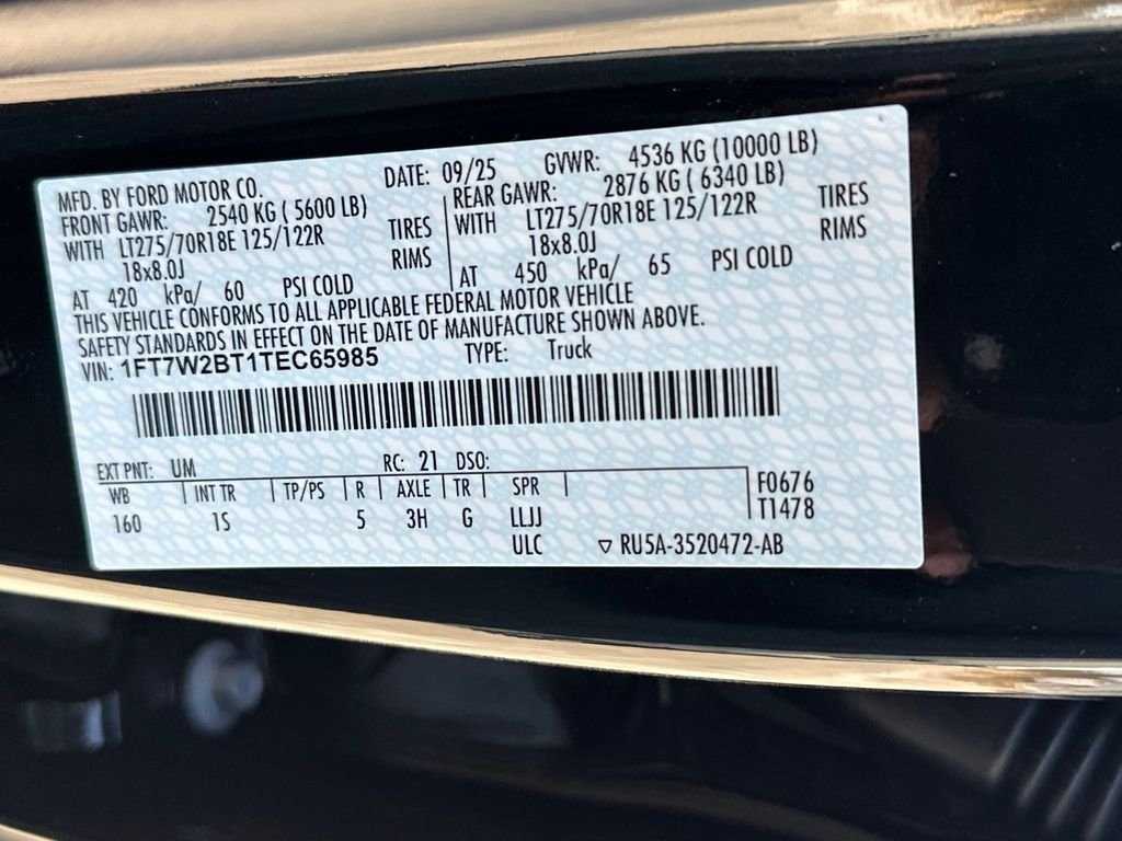 New 2026 Agate Black Metallic Ford F-250® XL image 29