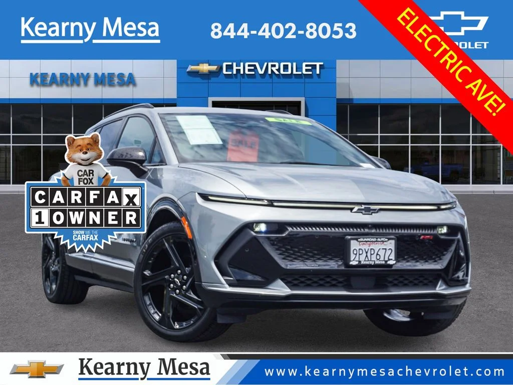 Used 2024 Gray Chevrolet RS image 1