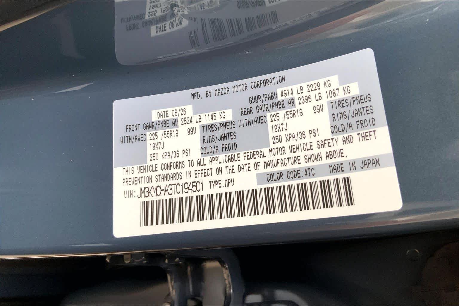 New 2026 Polymetal Gray Metallic Mazda 2.5 S Preferred AWD image 21