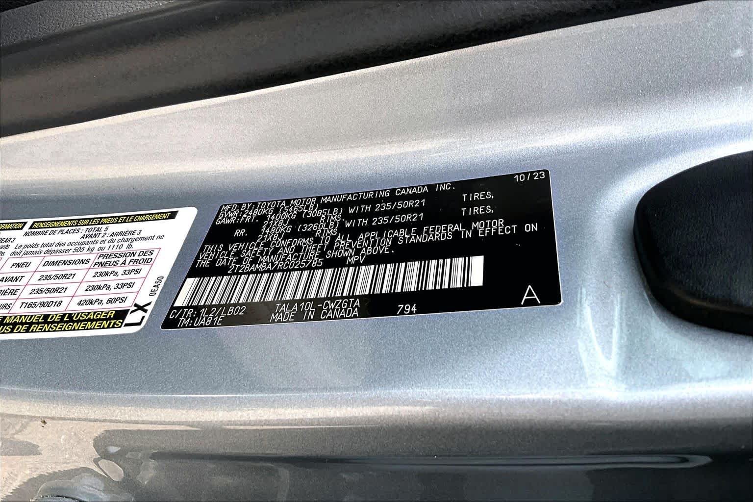 Used 2024 Iridium Lexus Premium Plus image 35