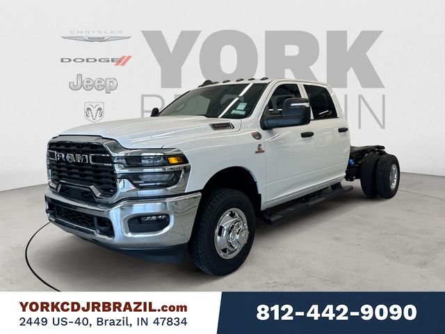 New 2026 Bright White Clear-Coat Exterior Paint RAM Tradesman image 1