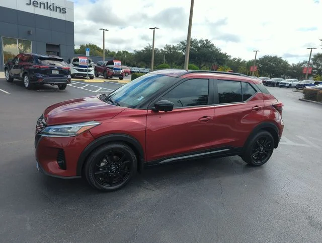 Used 2023 Red Nissan SR image 13