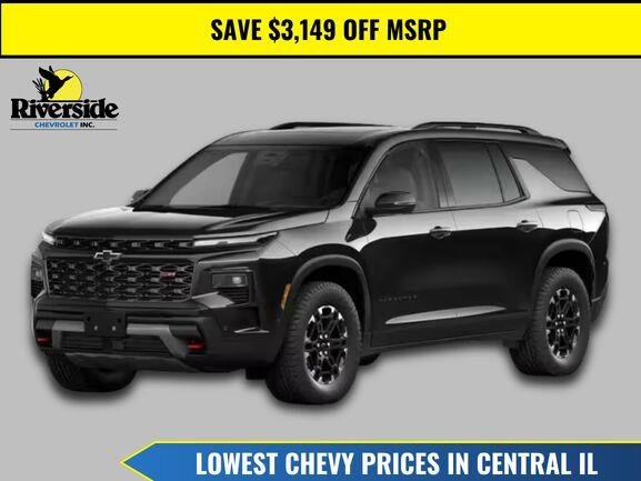 2027 Chevrolet Traverse