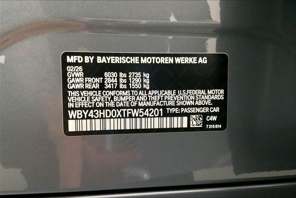 Used 2026 Skyscraper Grey Metallic BMW xDrive40 image 10