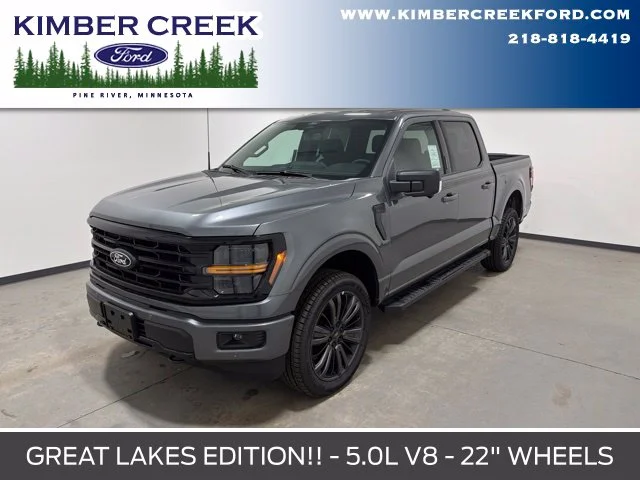2026 Ford F-150