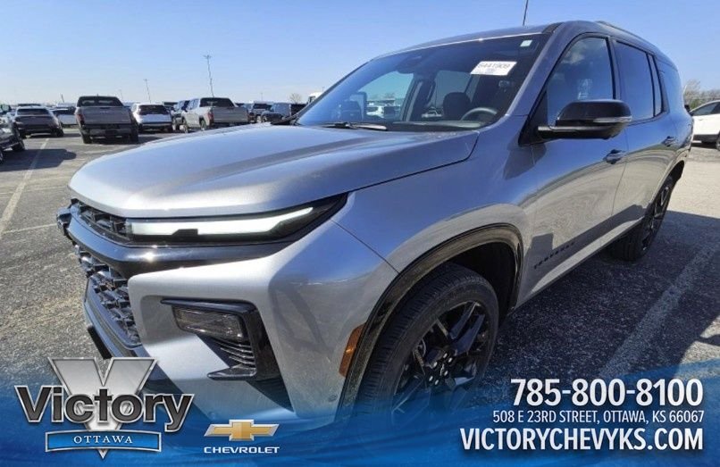 Used 2025 Gray Chevrolet RS image 1