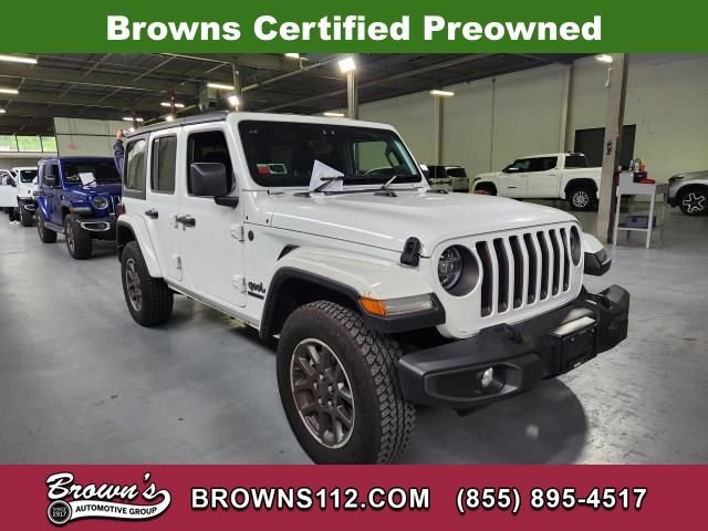 2023 Jeep Wrangler 4xe Sahara 4XE's photo