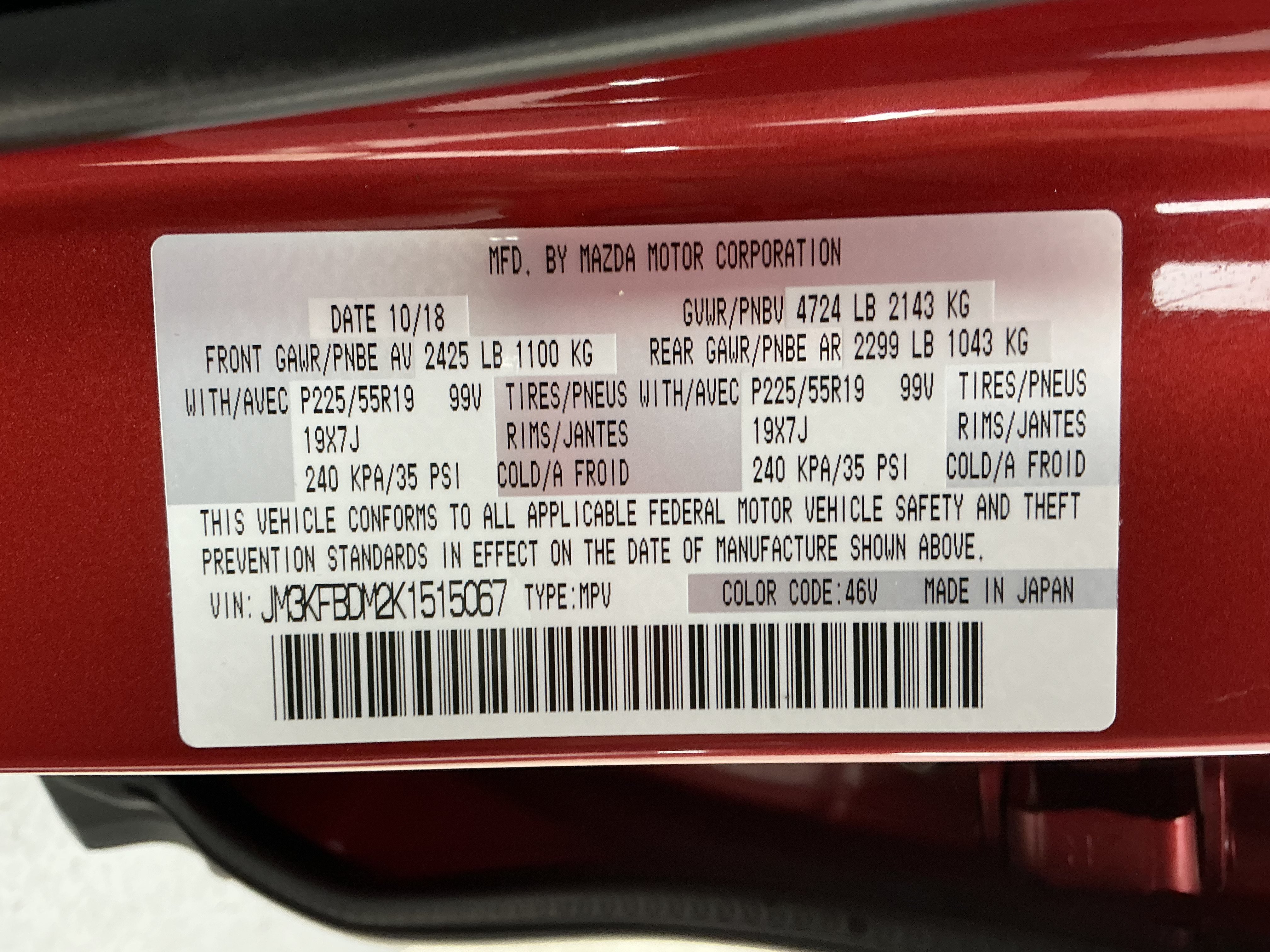 Certified Used 2019 Soul Red Crystal Metallic Mazda Grand Touring image 14