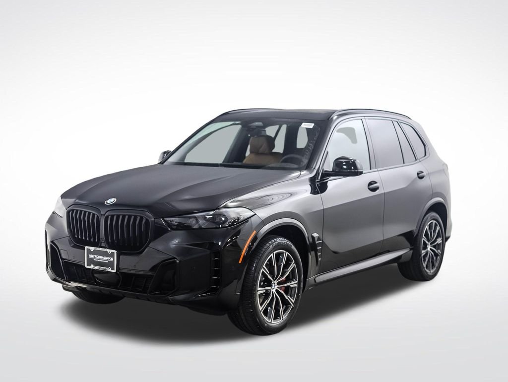2026 BMW X5 xDrive40i's photo